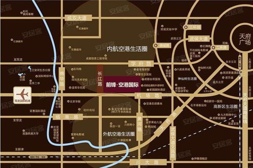 成都前锋空港国际交通指南 畅达无忧的空中门户与英伦小镇风情