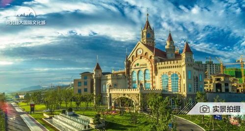 在拜伯里国际，遇见诗和远方